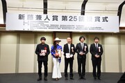 2020年度新藤兼人賞授賞式の様子。