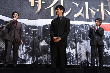 「サイレント・トーキョー」初日舞台挨拶の様子。