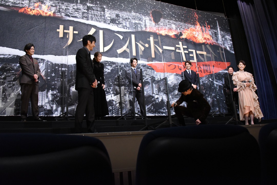 「サイレント・トーキョー」初日舞台挨拶の様子。