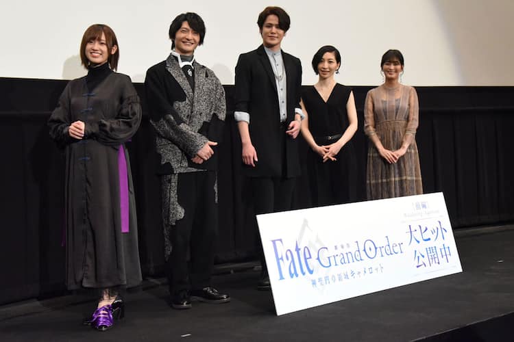 劇場版fgo 宮野真守ら初日迎え感慨 島崎信長は喝采に よかったー 写真21枚 映画ナタリー
