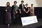 「劇場版FGO」宮野真守ら初日迎え感慨、島崎信長は喝采に「よかったー!」