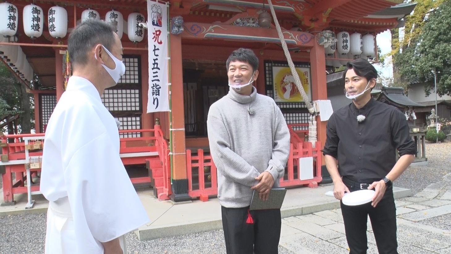 「今井翼が行く『麒麟がくる』京都・丹波ときめき旅」
