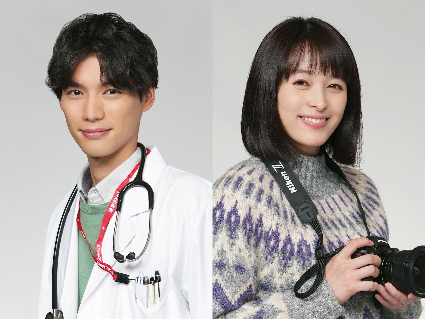左から福士蒼汰演じる栗原一止、清野菜名演じる栗原榛名。