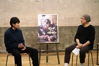 左から内山拓也、МCの森直人。