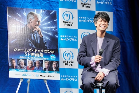 「東京コミックコンベンション2020（東京コミコン2020）」のトークショーに登壇した森崎ウィン。