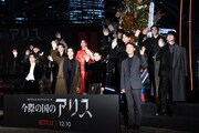「今際の国のアリス」プレミアイベントの様子。