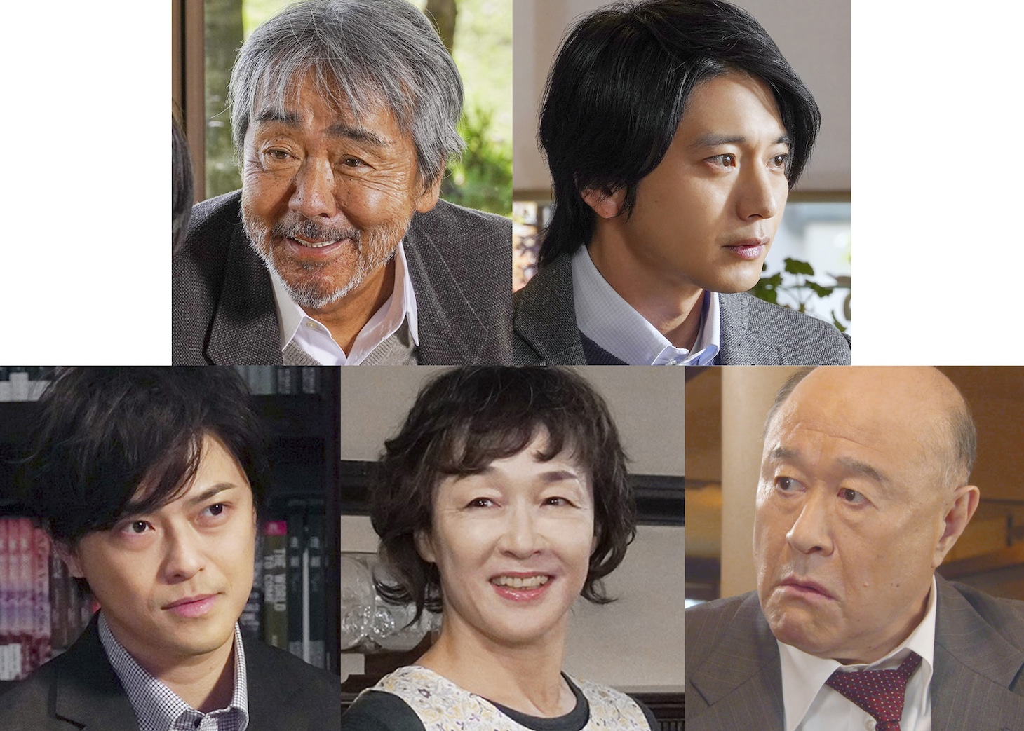 左上から時計回りに寺尾聰、向井理、角野卓造、キムラ緑子、勝地涼。