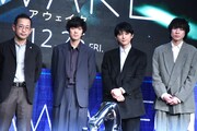 「AWAKE」吉沢亮、若葉竜也に問い詰められる「暗いよね?」「本当のこと教えて」