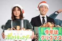 左から上白石萌歌、中村勘九郎。