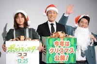 左から上白石萌歌、中村勘九郎、岡崎体育。