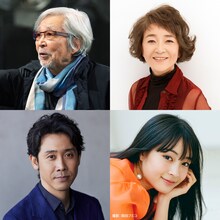 左上から時計回りに山田洋次、倍賞千恵子、広瀬すず、大泉洋。