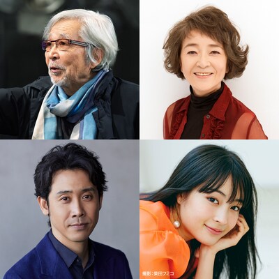 左上から時計回りに山田洋次、倍賞千恵子、広瀬すず、大泉洋。