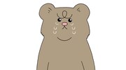 悲熊  (c)キューライス