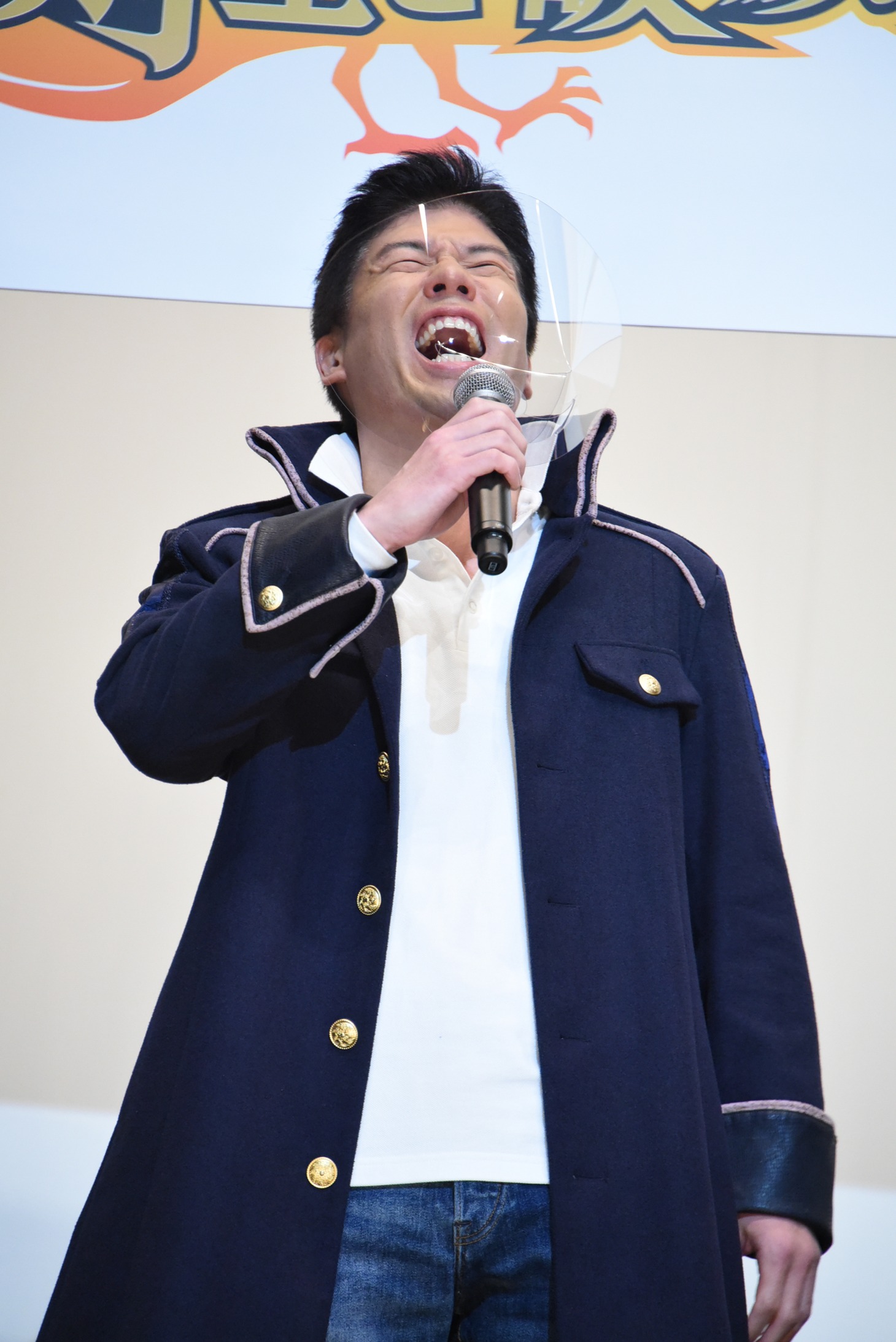 生島勇輝