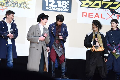 「劇場短編 仮面ライダーセイバー 不死鳥の剣士と破滅の本」完成報告会の様子。