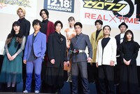 「劇場版 仮面ライダーゼロワン REAL×TIME」完成報告会の様子。