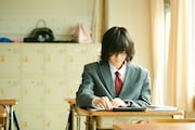 「ホリミヤ」