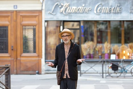 「天国にちがいない」