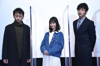 「トラップ・ガール」完成披露会見の様子。左から波岡一喜、北原里英、弓削智久。