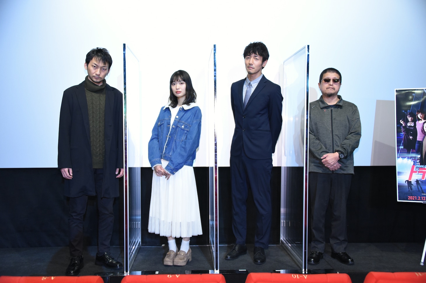 「トラップ・ガール」完成披露会見の様子。左から波岡一喜、北原里英、弓削智久、村上恒一。