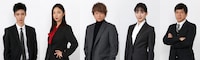 「アノニマス～警視庁“指殺人”対策室～」キャスト。左から清水尋也、MEGUMI、香取慎吾、関水渚、勝村政信。