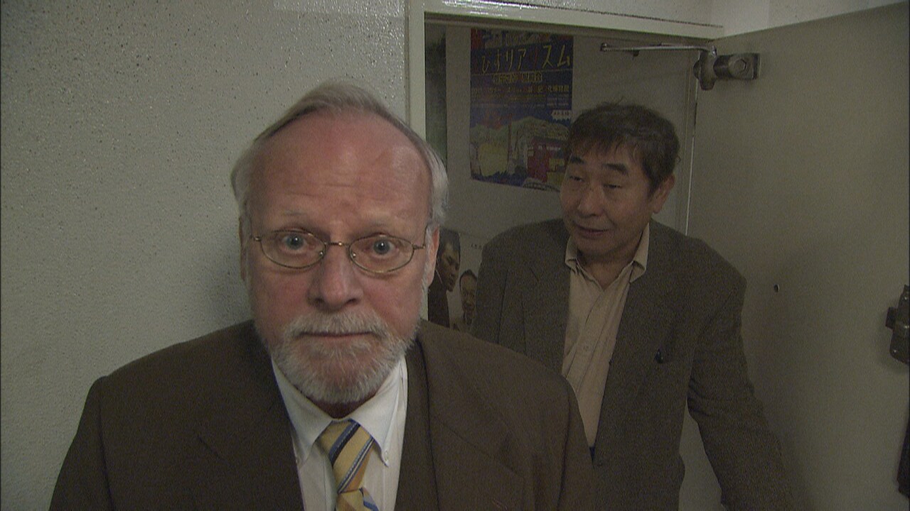 「撮影の、一切ないドラマ 蛭子さん殺人事件」