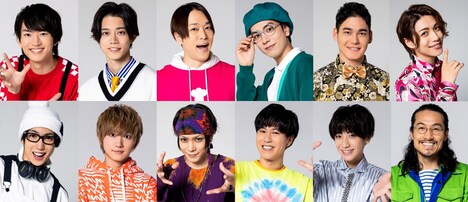 上段左から和田雅成、高橋健介、高木俊、黒羽麻璃央、spi、立石俊樹。下段左から有澤樟太郎、定本楓馬、玉城裕規、寺山武志、小西詠斗、唐橋充。