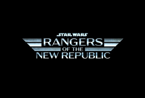 「Star Wars: Rangers of the New Republic(原題)」ロゴ