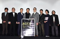 左から吉村界人、後藤ひろひと、金山一彦、永瀬正敏、佐野史郎、大西信満、月船さらら、林海象。