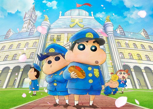 「映画クレヨンしんちゃん 謎メキ！花の天カス学園」ビジュアル