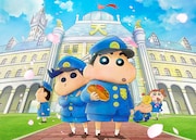 「映画クレヨンしんちゃん 謎メキ!花の天カス学園」ティザービジュアル(横向き)