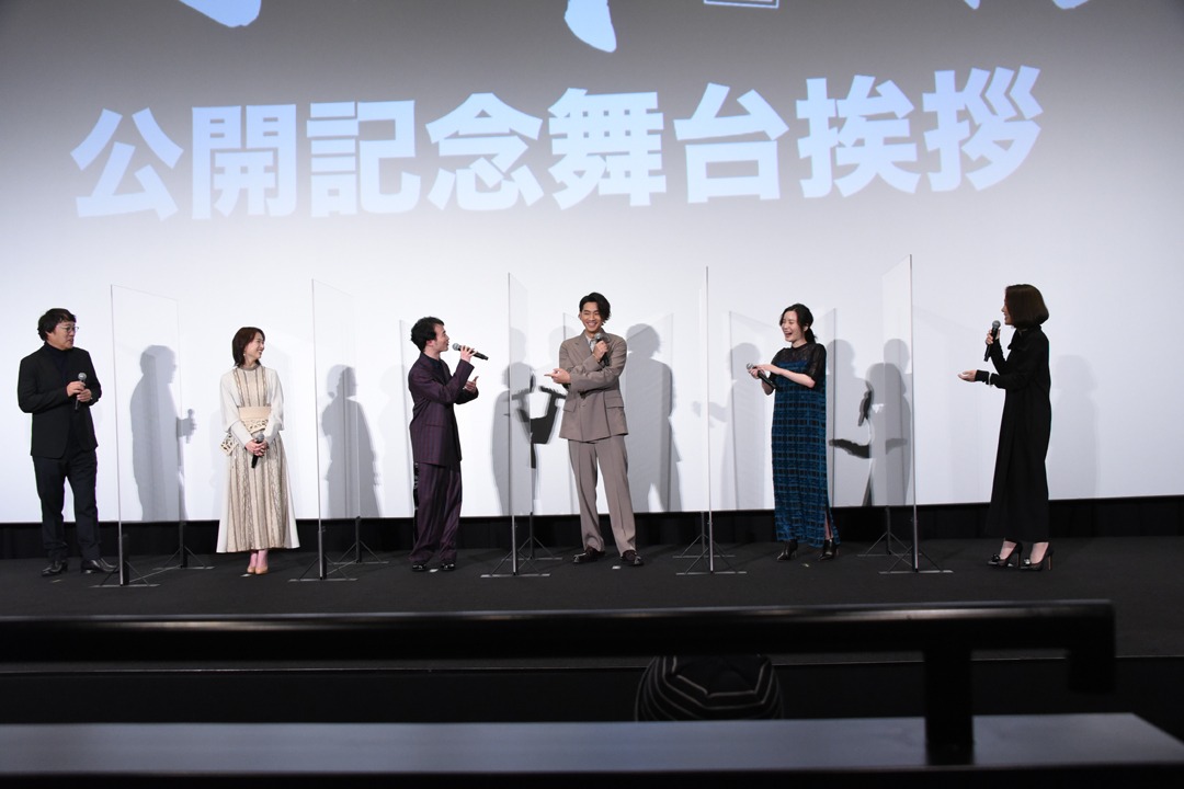 「天外者」公開記念舞台挨拶の様子。