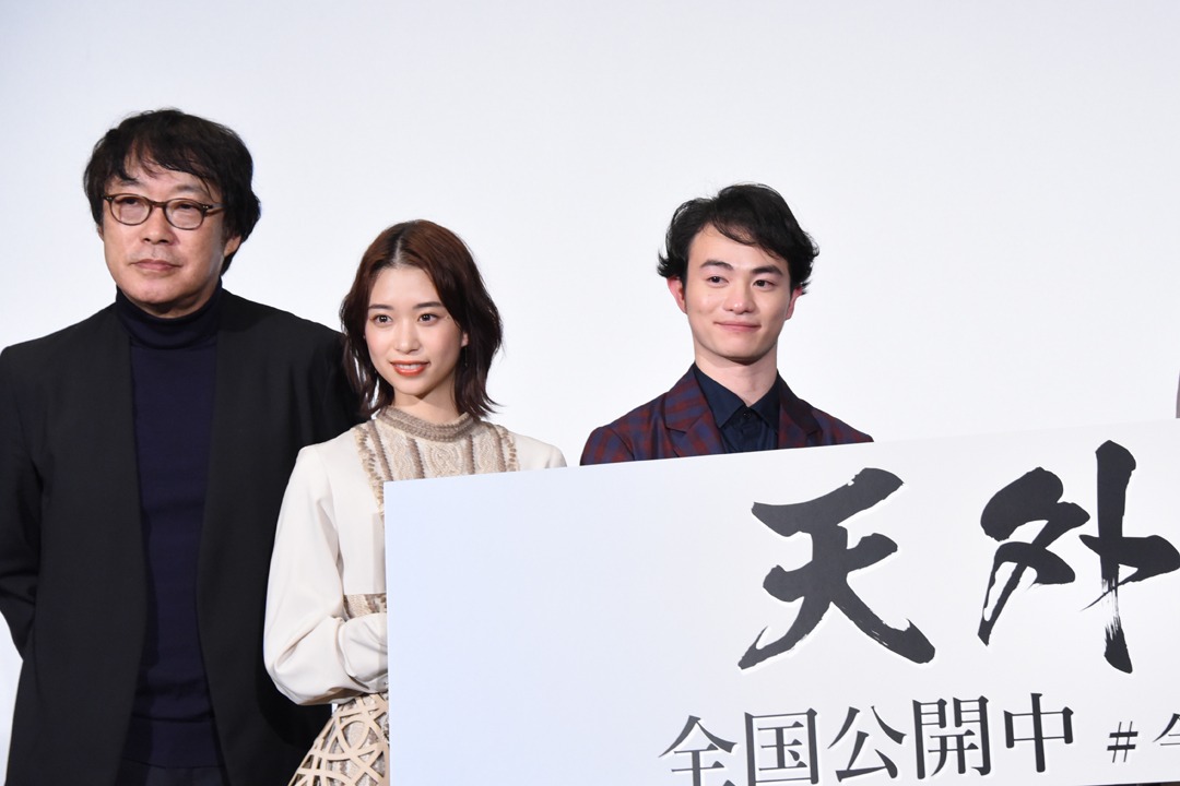 「天外者」公開記念舞台挨拶の様子。