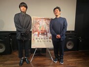 左から岡山天音、沖田修一。