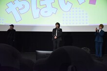 左から福原かつみ、森川智之、葉山翔太。