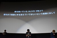 森川智之による生アフレコの様子。