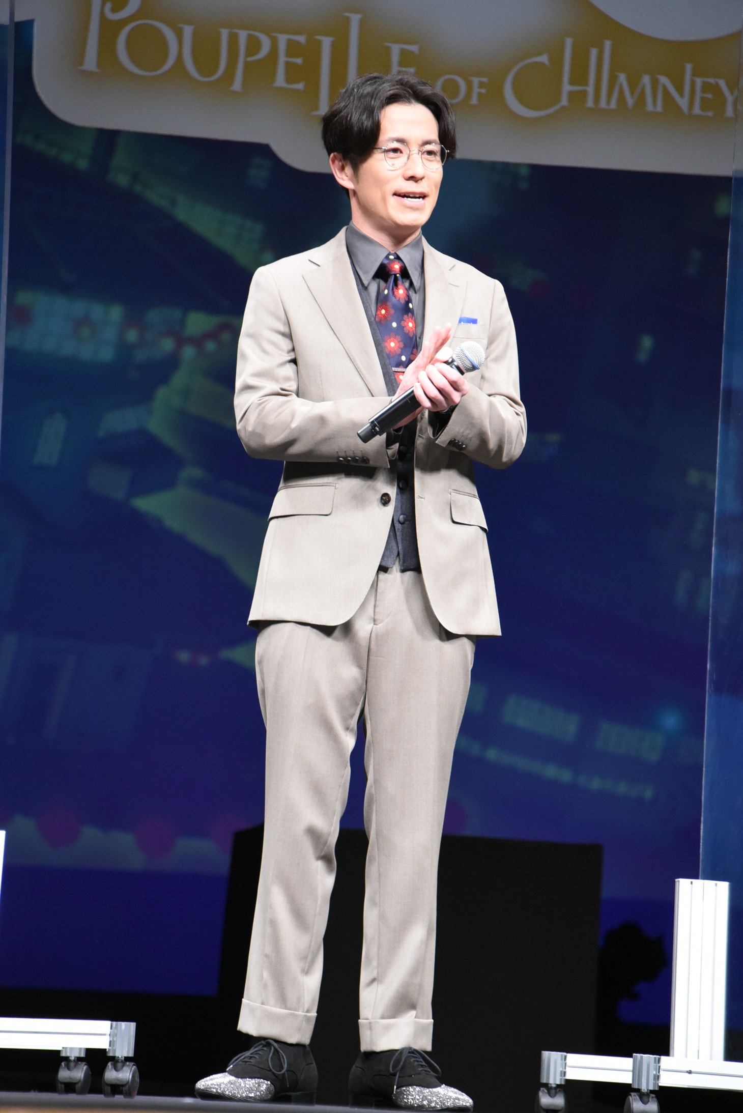 藤森慎吾
