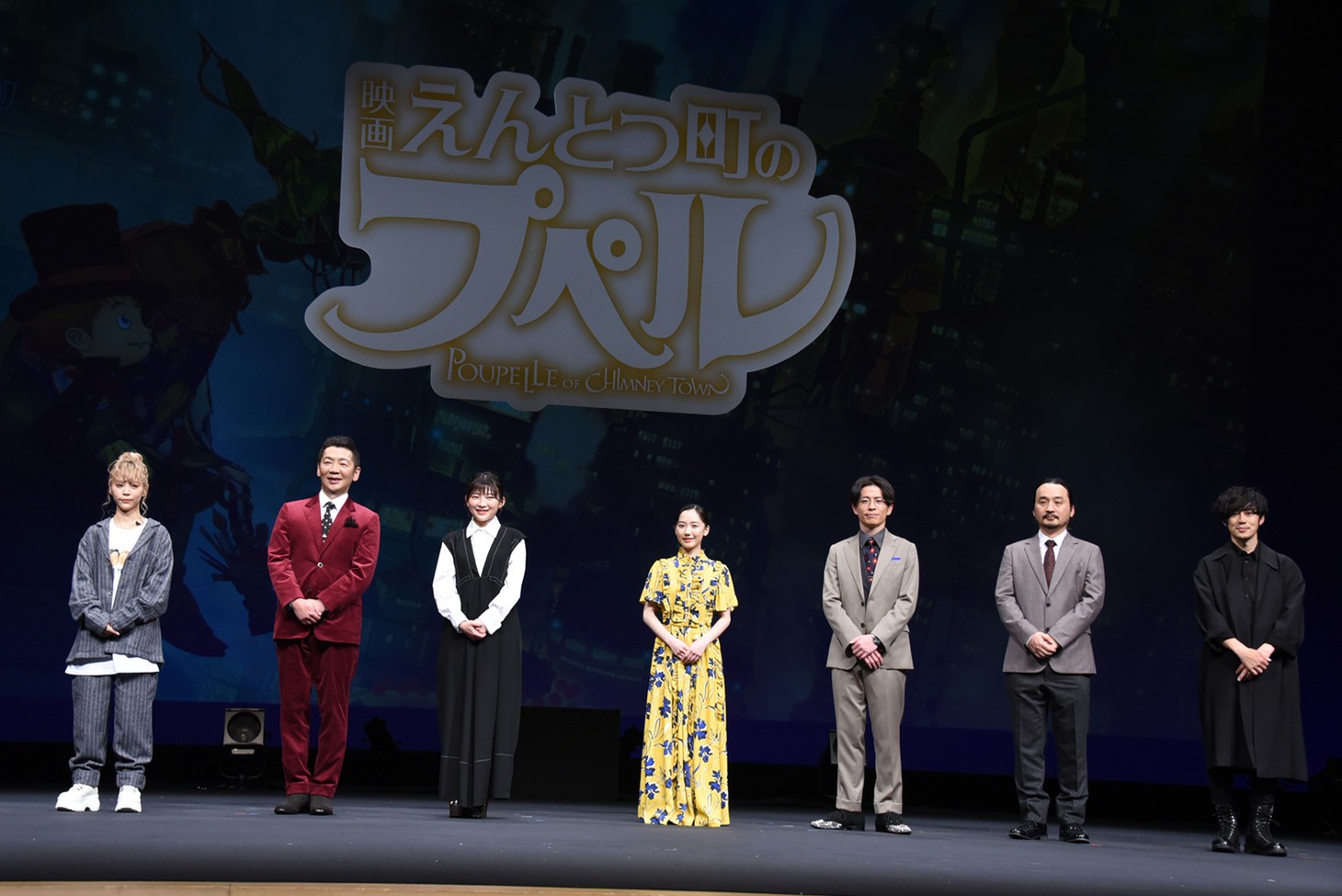 「映画 えんとつ町のプペル」完成披露試写会の様子。