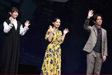 左から伊藤沙莉、芦田愛菜、藤森慎吾。