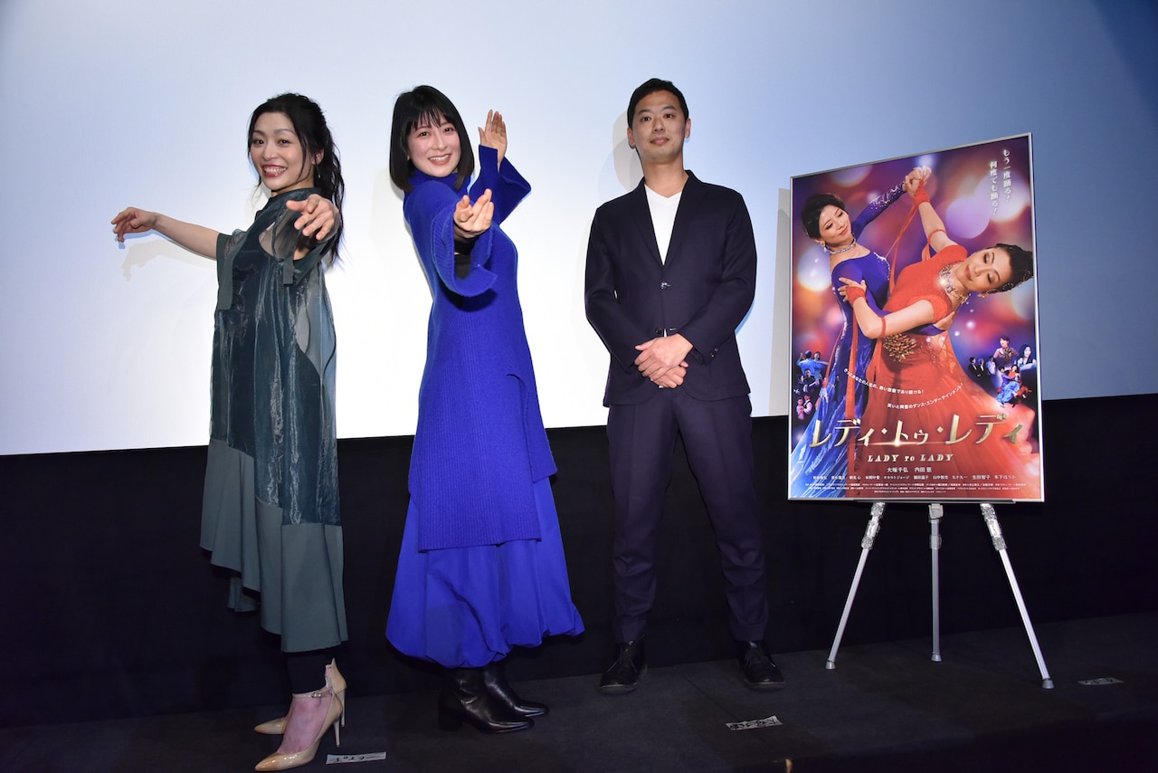 競技ダンスの女性ペア演じた大塚千弘と内田慈、「ダンスシーンは“全集中”で」