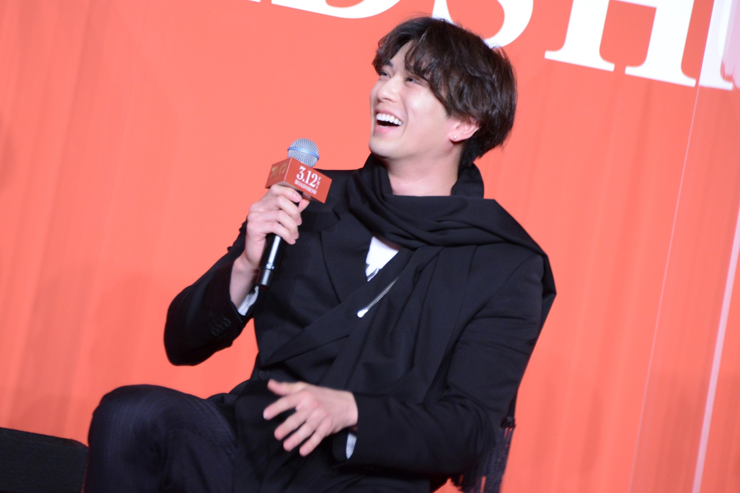 新田真剣佑