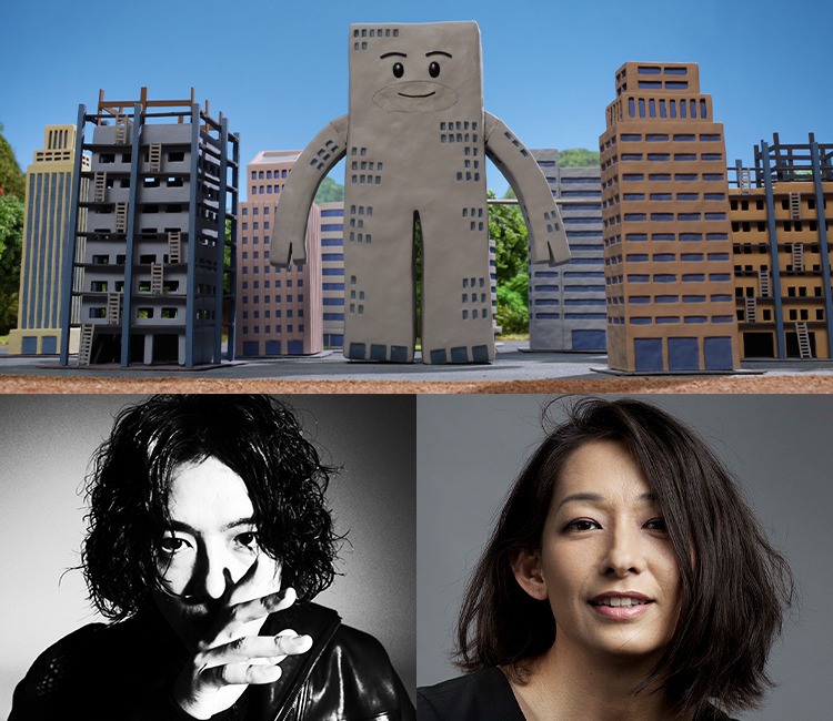 「オイラはビル群」（上）、齊藤工（左下）、片岡礼子（右下）。
