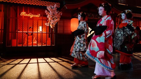 「プリズナーズ・オブ・ゴーストランド」