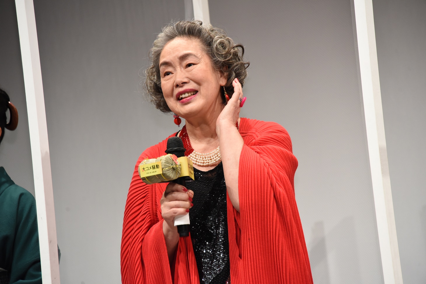 左時枝