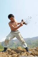 「サウダーヂ」