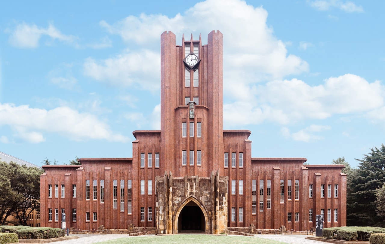 東京大学大講堂（日本・東京）