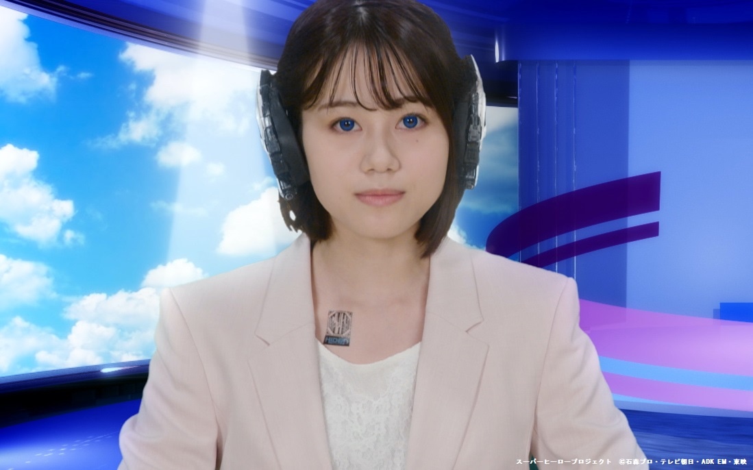 「劇場版 仮面ライダーゼロワン REAL×TIME」より、伊藤美来演じるアナウンサー型ヒューマギア。