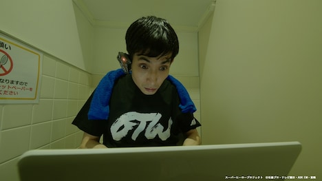 「劇場版 仮面ライダーゼロワン REAL×TIME」より、矢部太郎演じる謎の男。