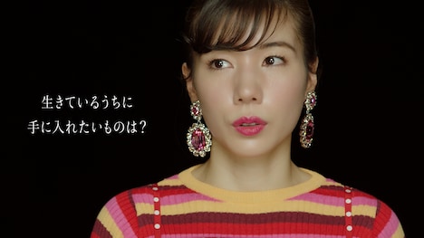 「『今際の国のアリス』バケットリストチャレンジ オムニバス編」より、仲里依紗。