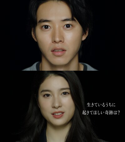 「『今際の国のアリス』バケットリストチャレンジ オムニバス編」より、山崎賢人（上）と土屋太鳳（下）。